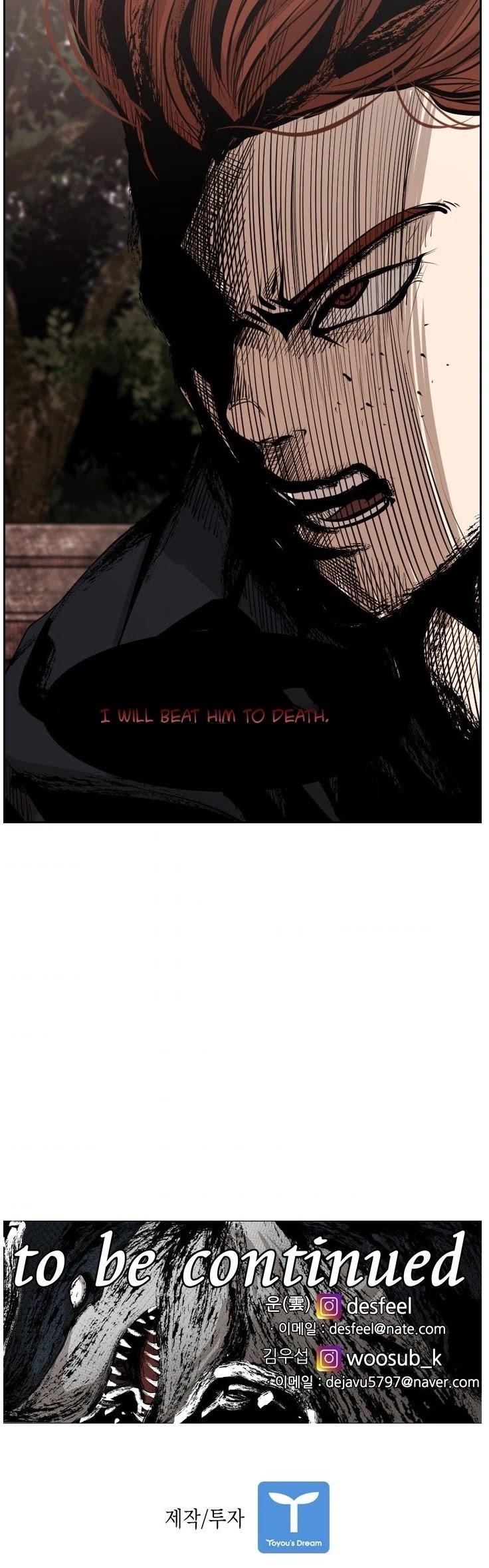 Shark Chapter 138 - Page 40 in English