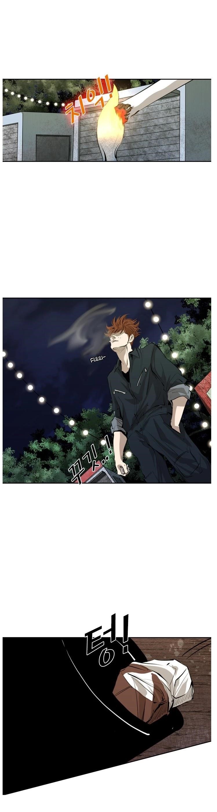 Shark Chapter 138 - Page 8 in English