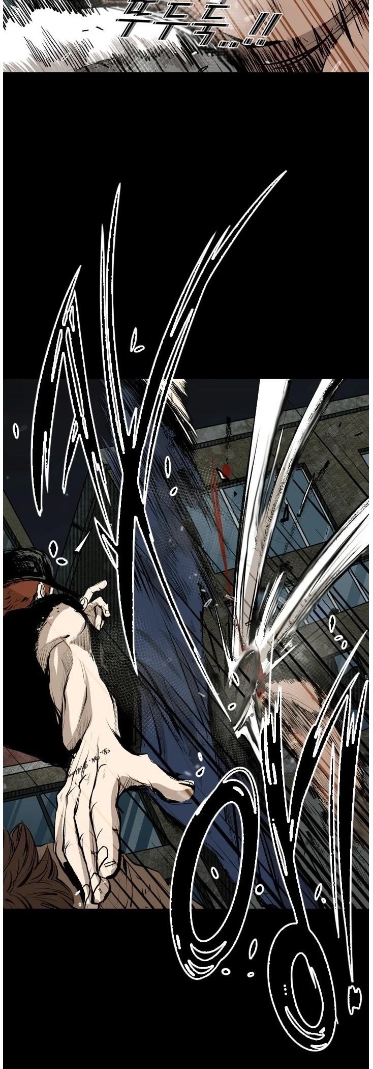 Shark Chapter 139 - Page 23 in English
