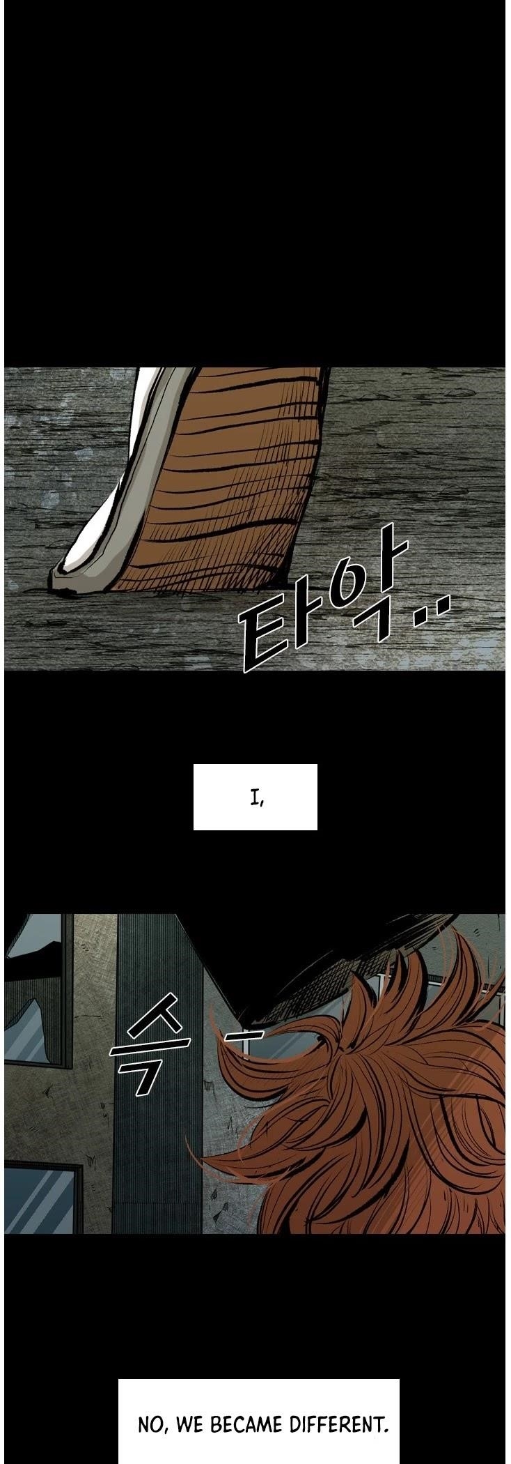 Shark Chapter 139 - Page 24 in English