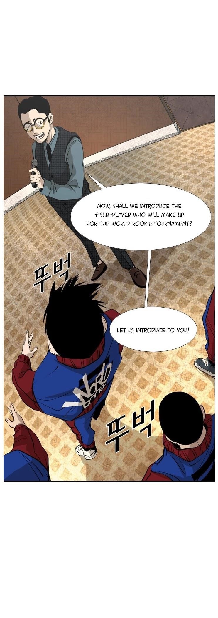 Shark Chapter 140 - Page 17 in English