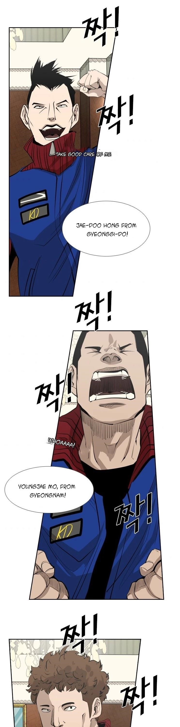 Shark Chapter 140 - Page 18 in English