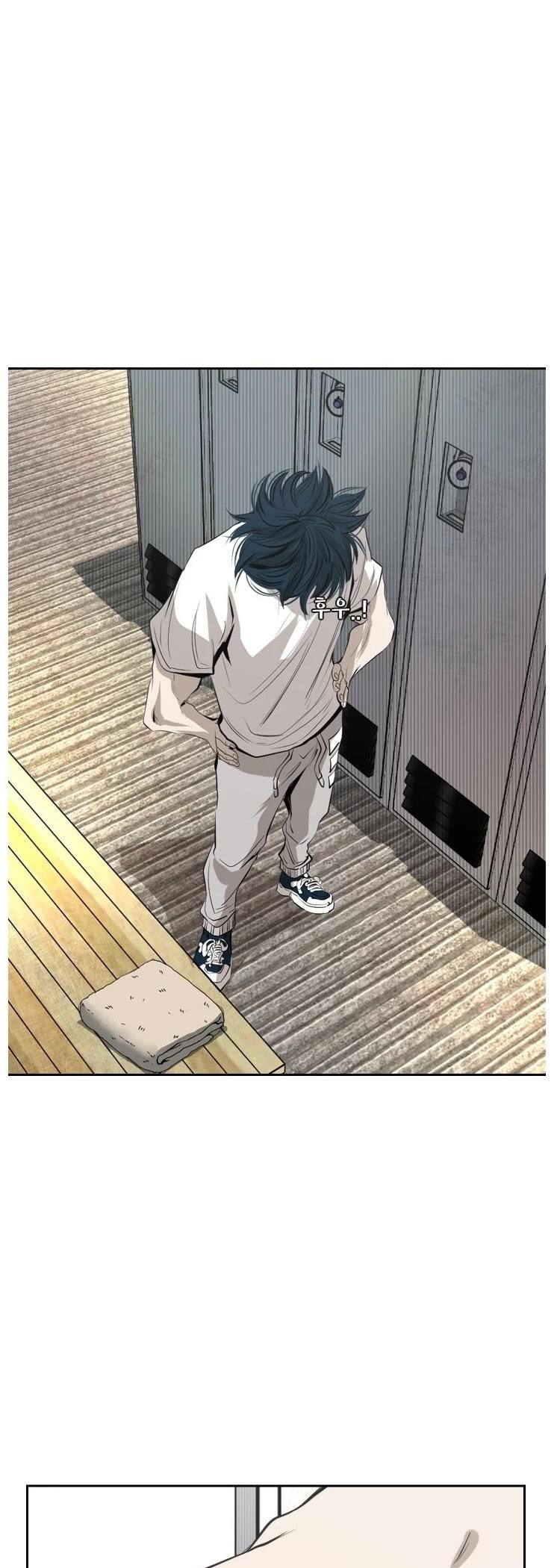 Shark Chapter 140 - Page 29 in English