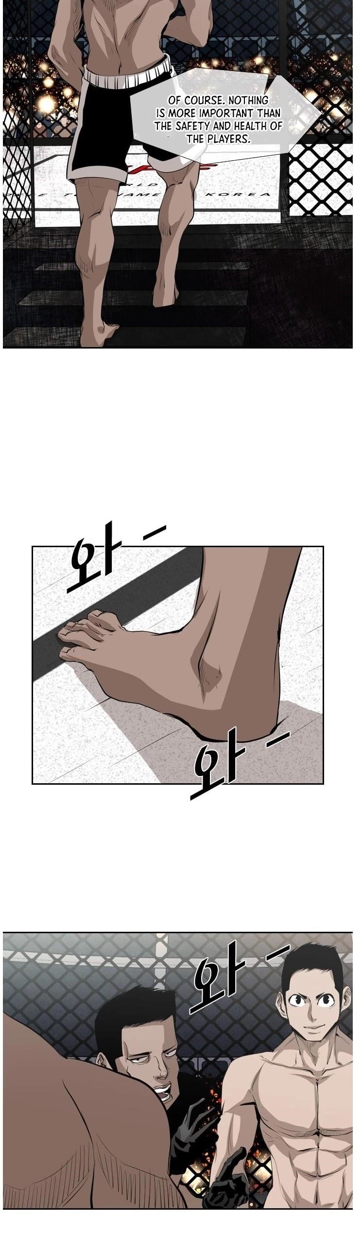 Shark Chapter 141 - Page 6 in English