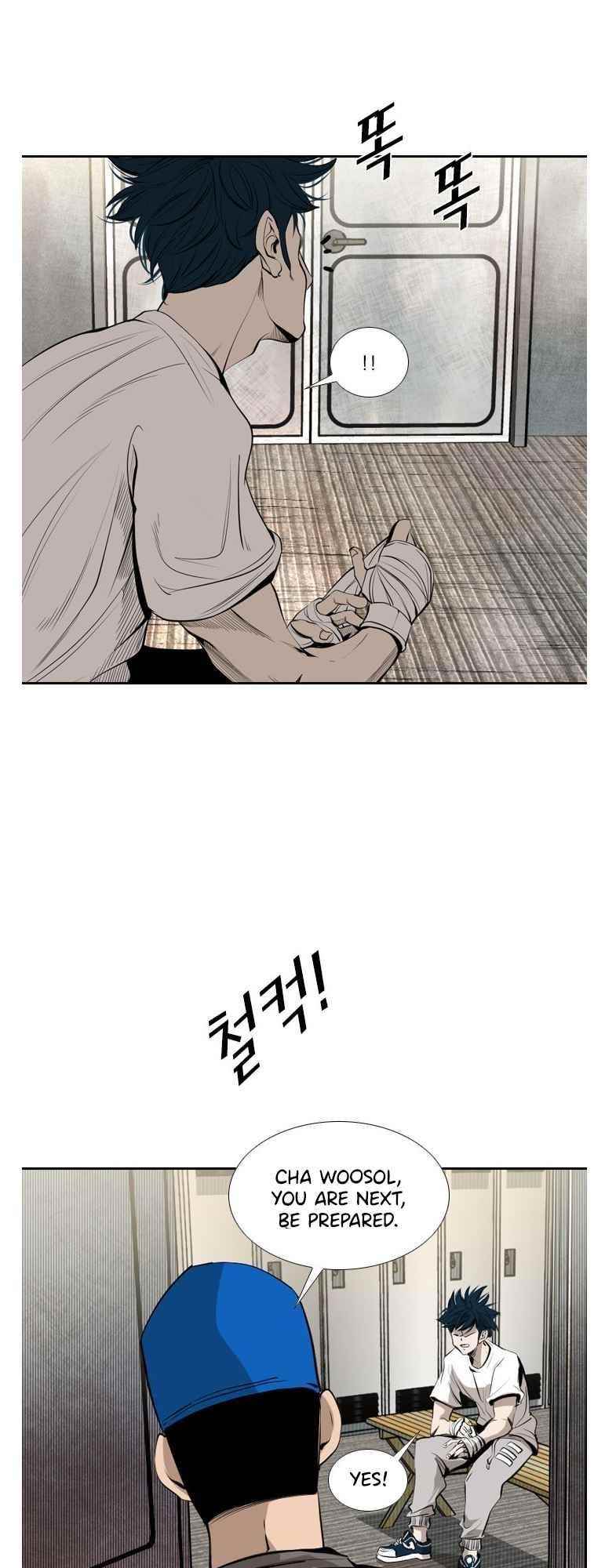 Shark Chapter 142 - Page 10 in English
