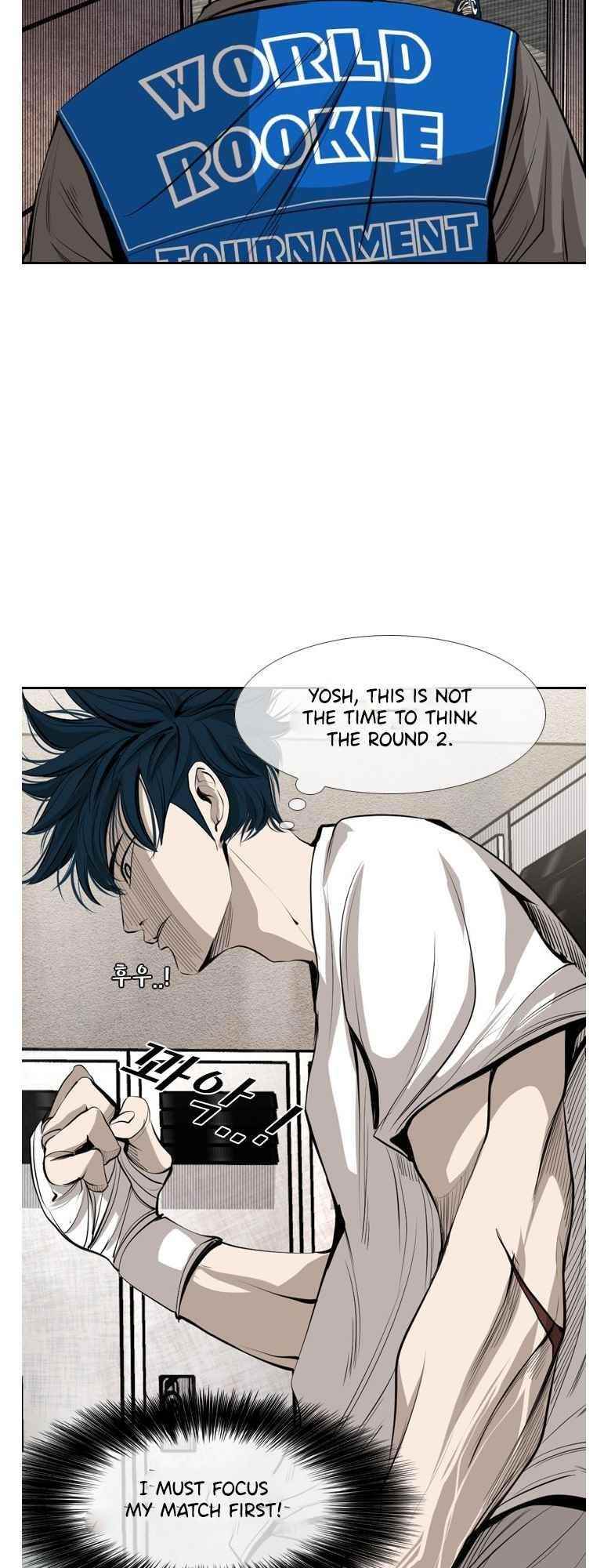 Shark Chapter 142 - Page 11 in English