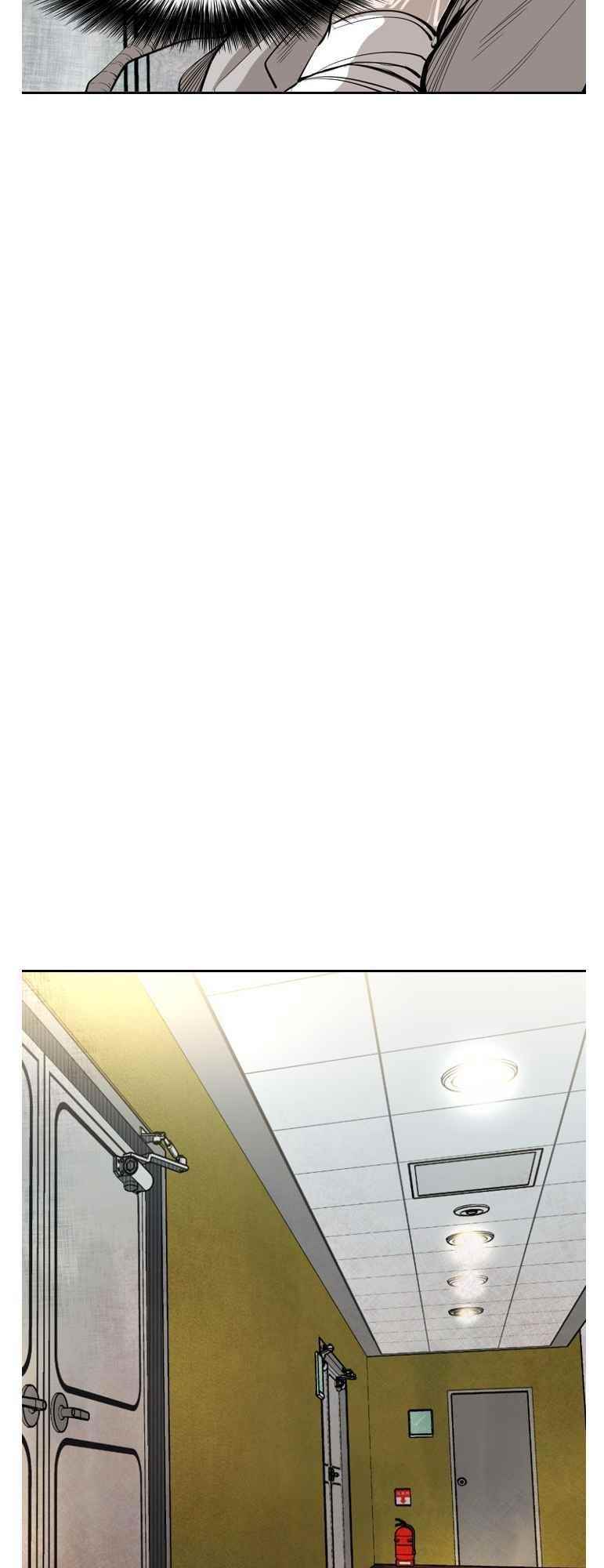 Shark Chapter 142 - Page 12 in English