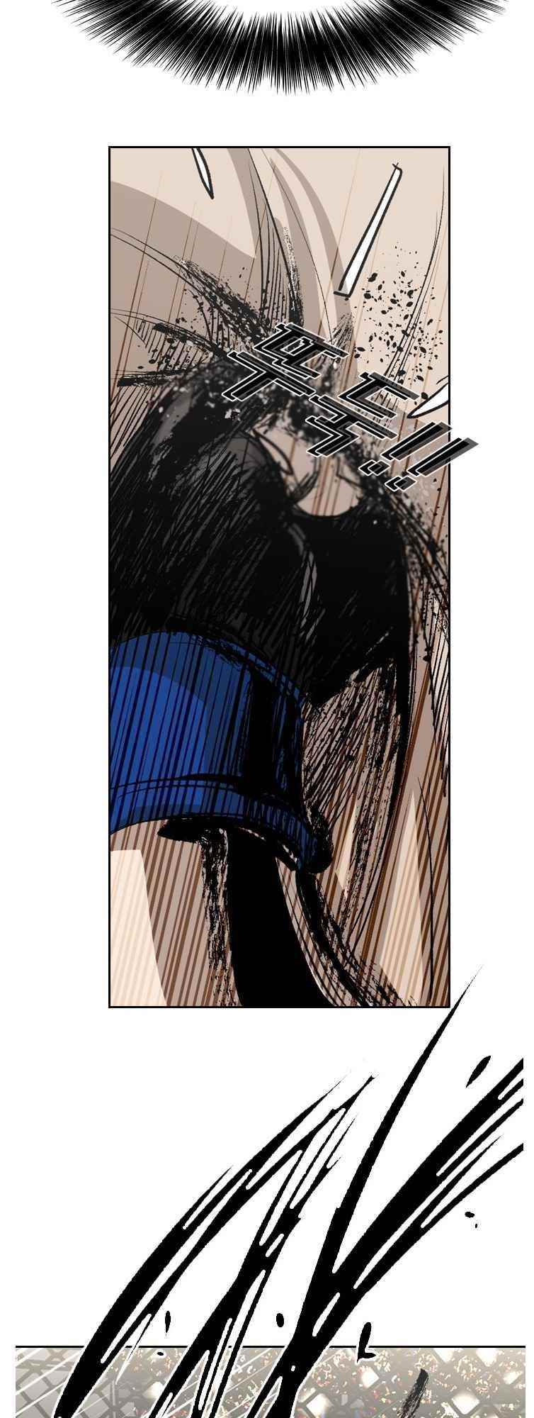 Shark Chapter 142 - Page 57 in English