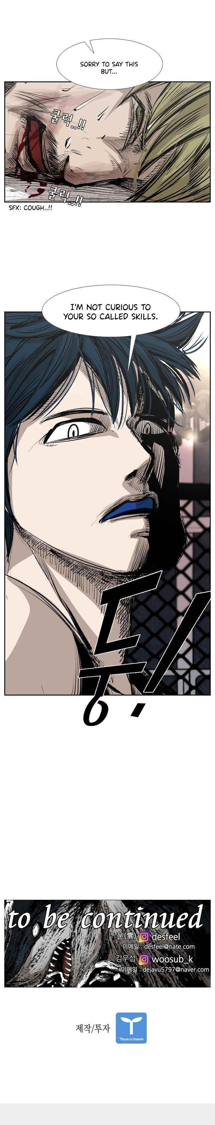 Shark Chapter 142 - Page 61 in English