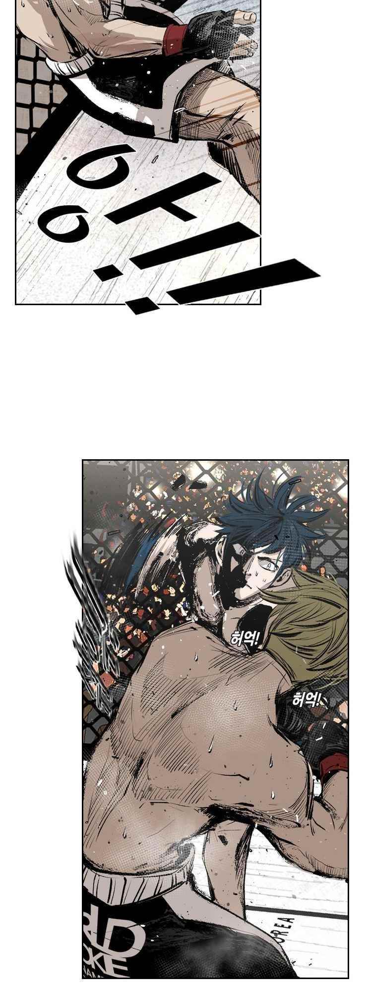 Shark Chapter 143 - Page 25 in English