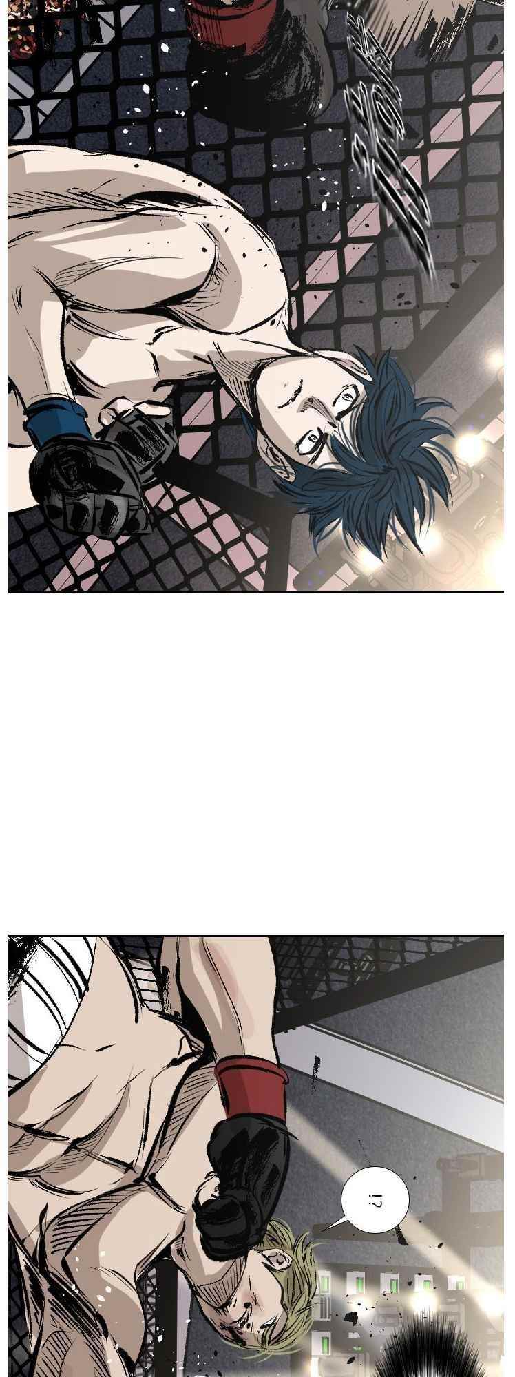 Shark Chapter 143 - Page 43 in English