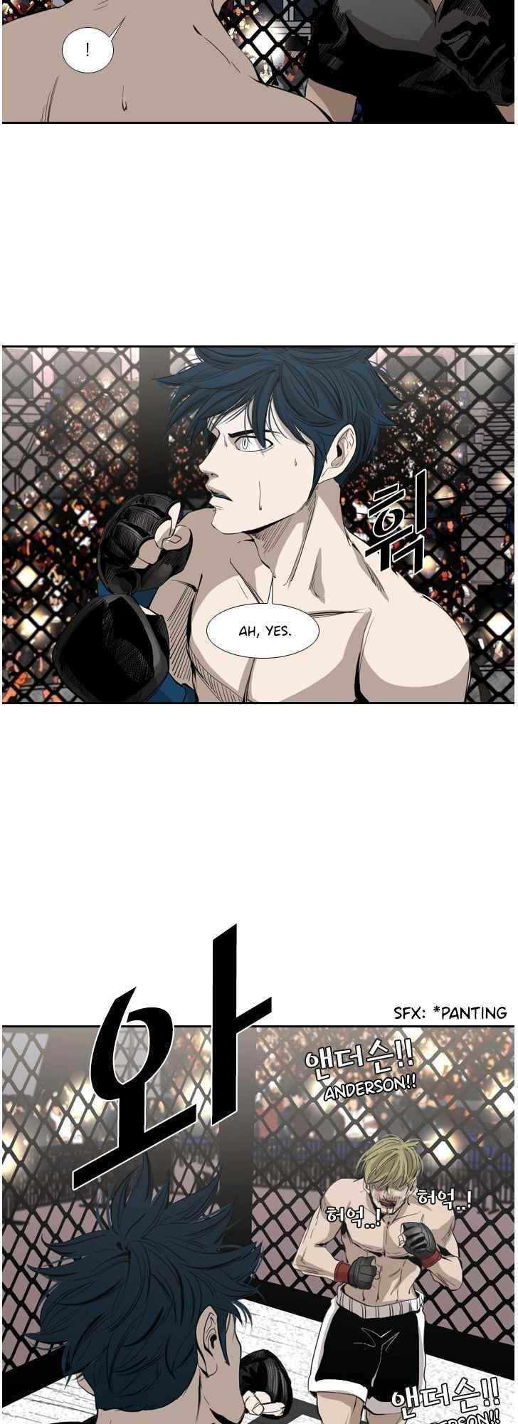 Shark Chapter 144 - Page 6 in English