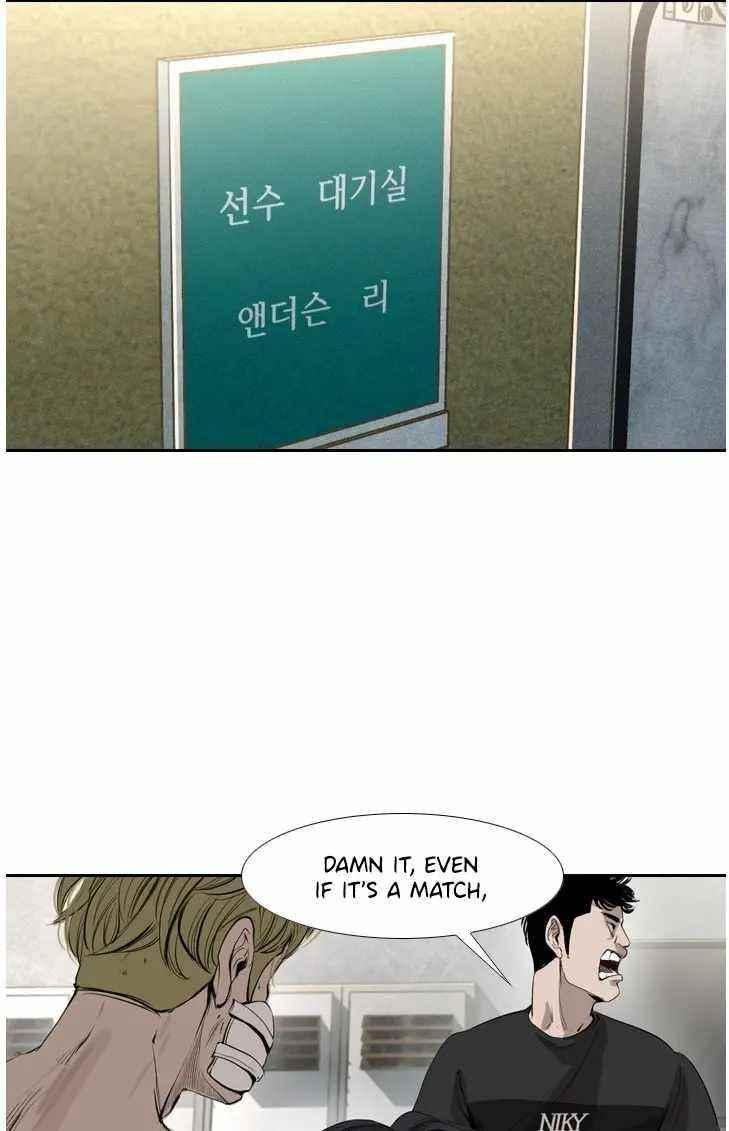 Shark Chapter 145 - Page 14 in English