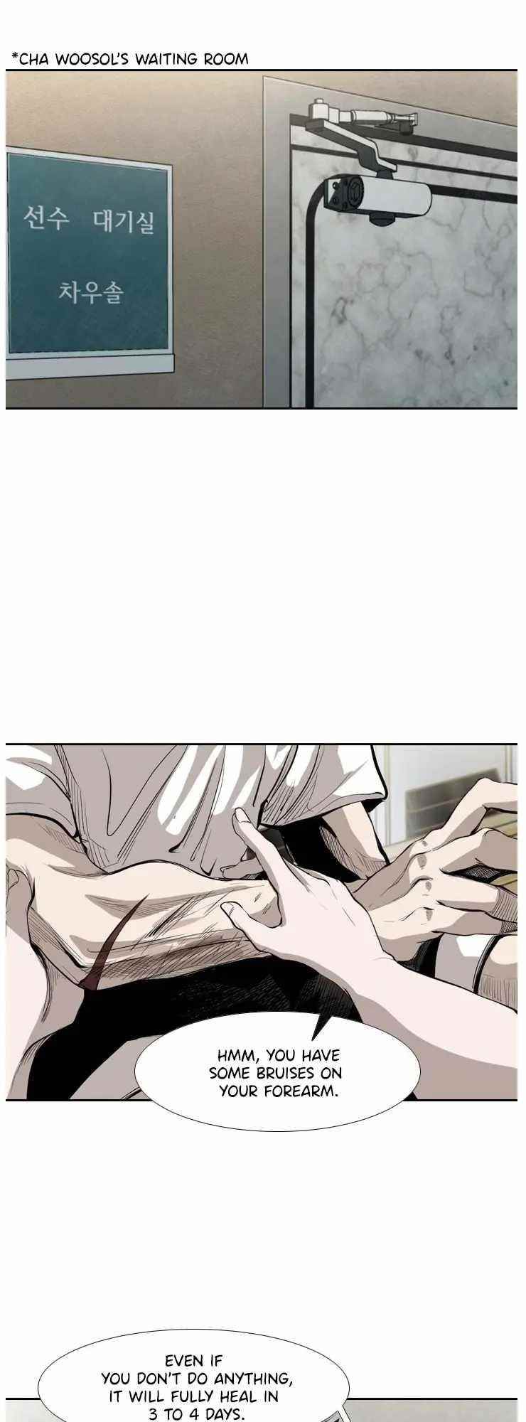 Shark Chapter 145 - Page 17 in English