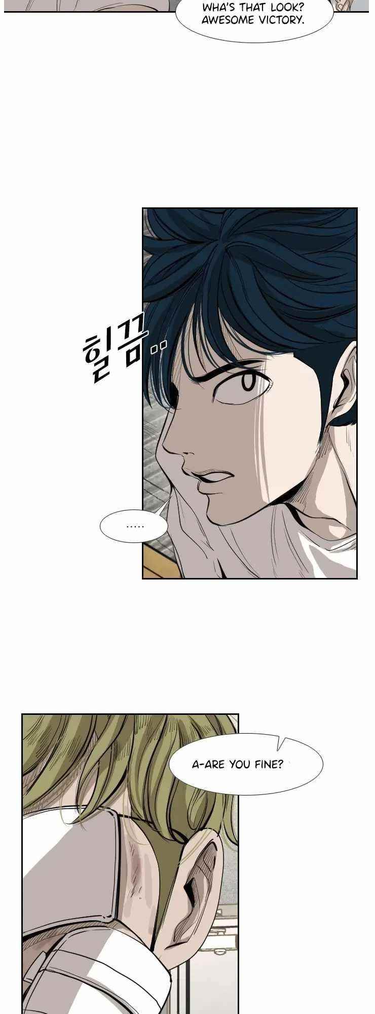 Shark Chapter 145 - Page 22 in English