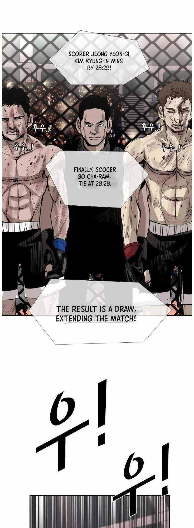 Shark Chapter 145 - Page 38 in English