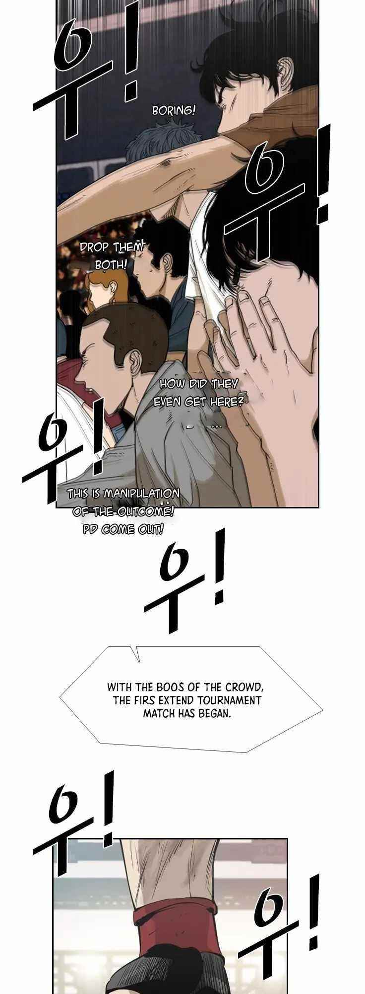 Shark Chapter 145 - Page 39 in English