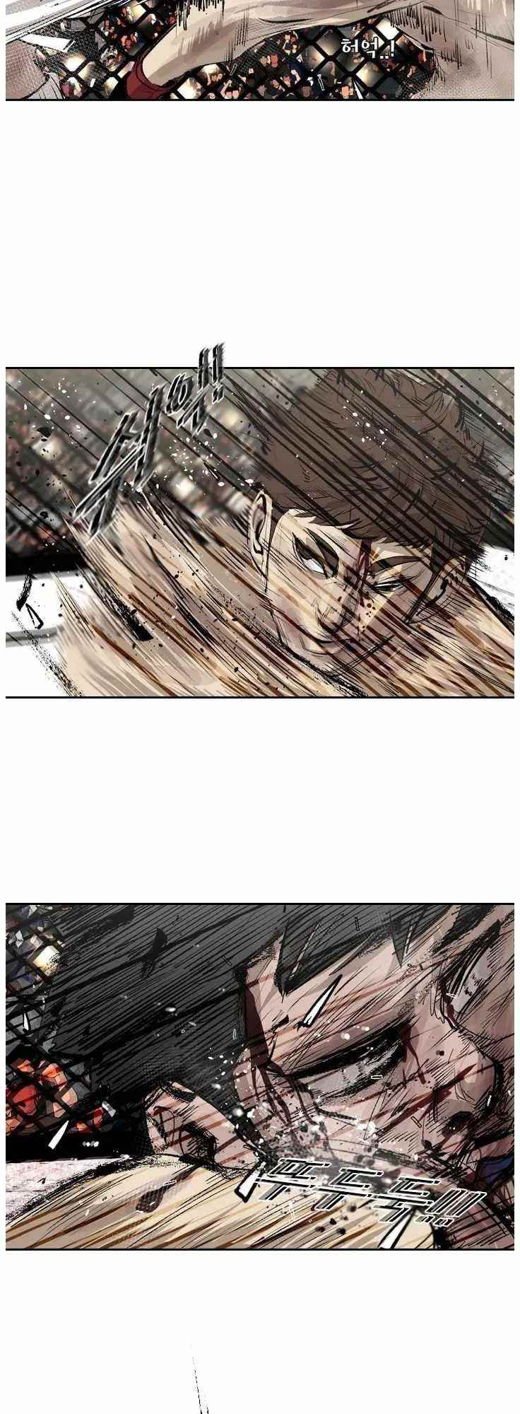 Shark Chapter 145 - Page 41 in English