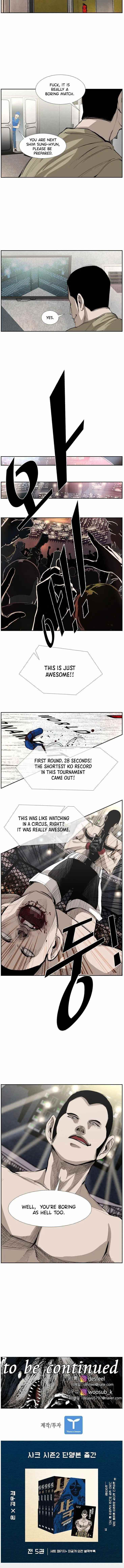 Shark Chapter 145 - Page 45 in English