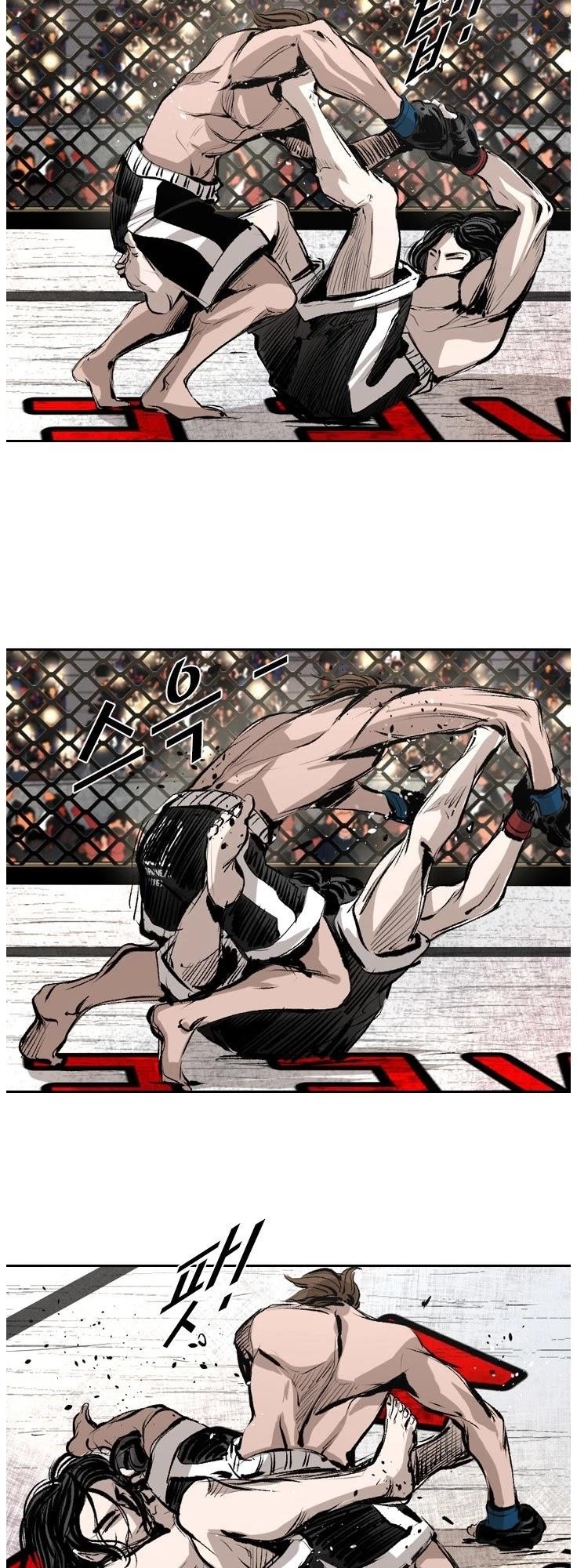 Shark Chapter 147 - Page 13 in English