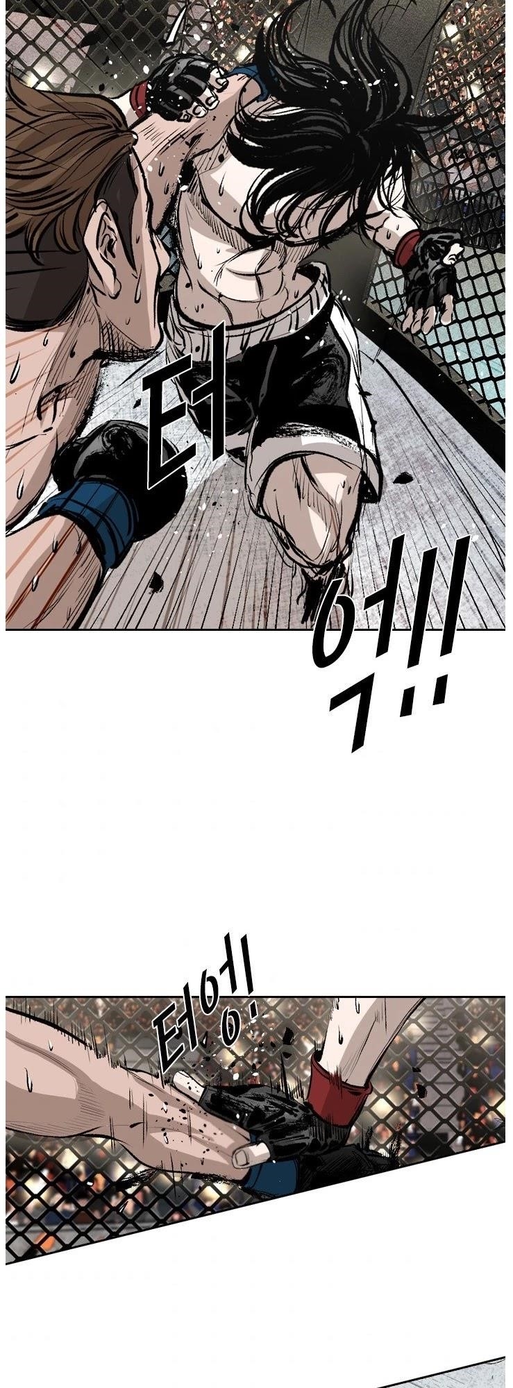 Shark Chapter 147 - Page 35 in English