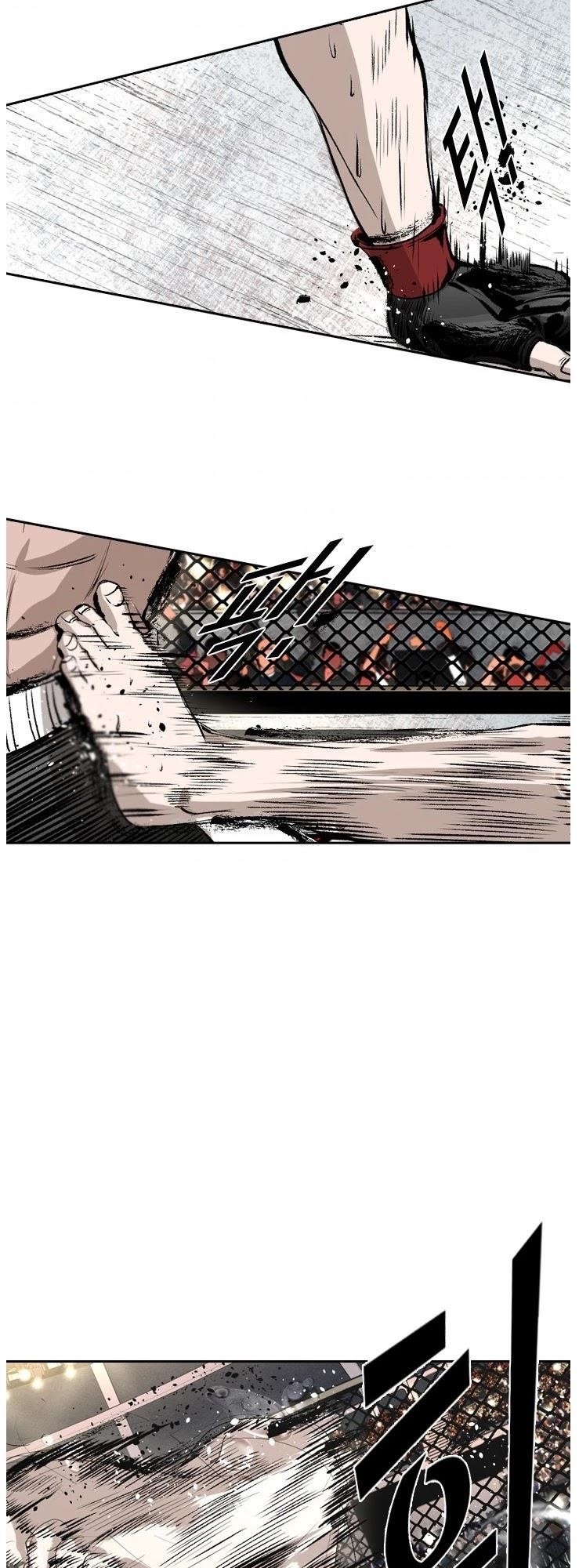 Shark Chapter 147 - Page 36 in English
