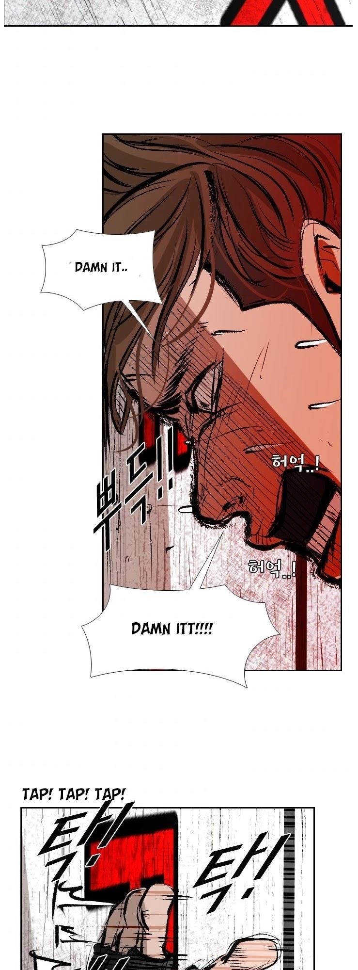 Shark Chapter 147 - Page 41 in English
