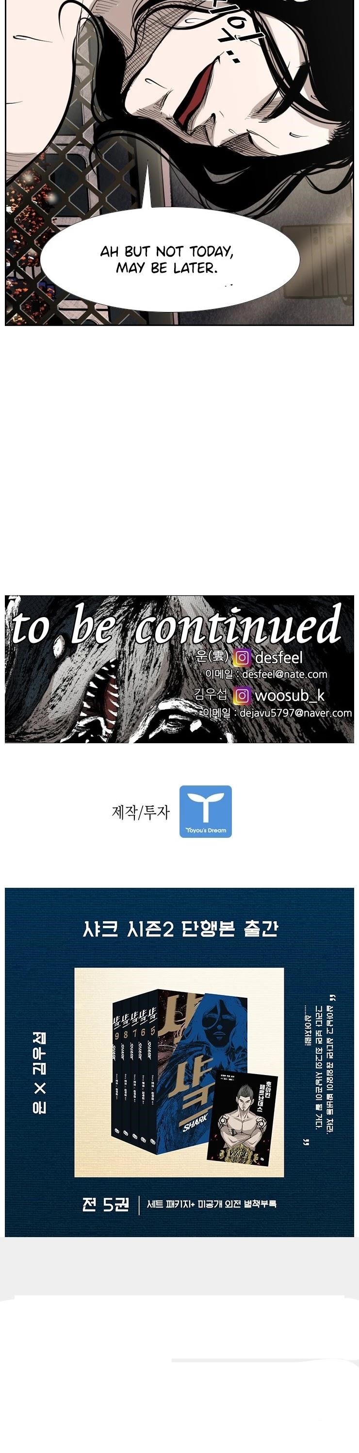 Shark Chapter 147 - Page 44 in English