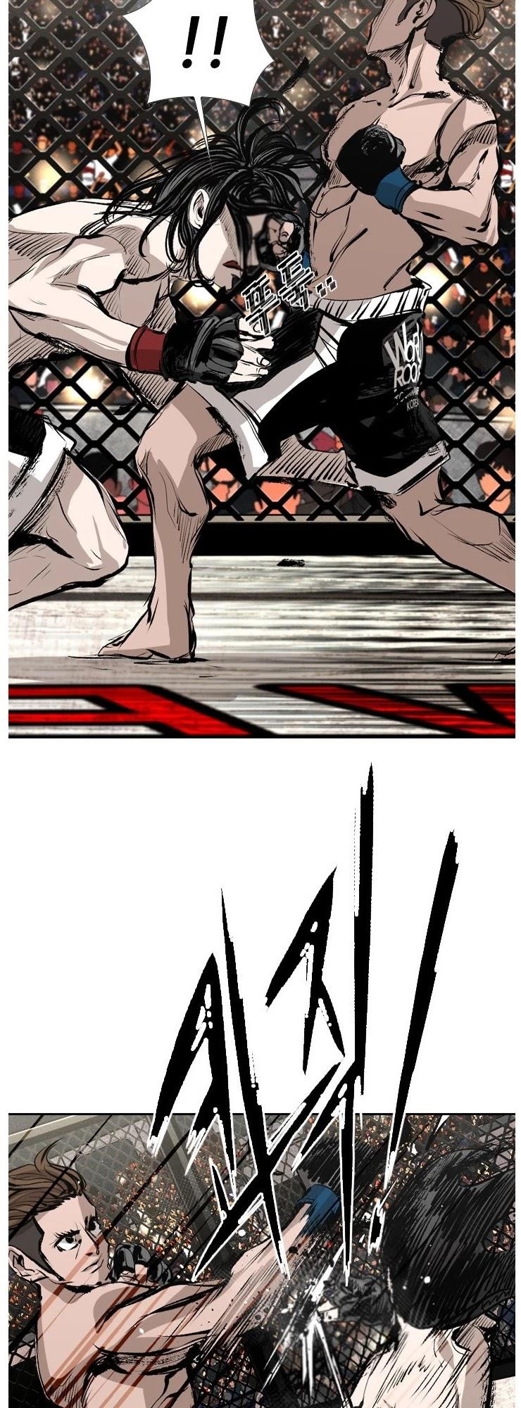 Shark Chapter 147 - Page 5 in English