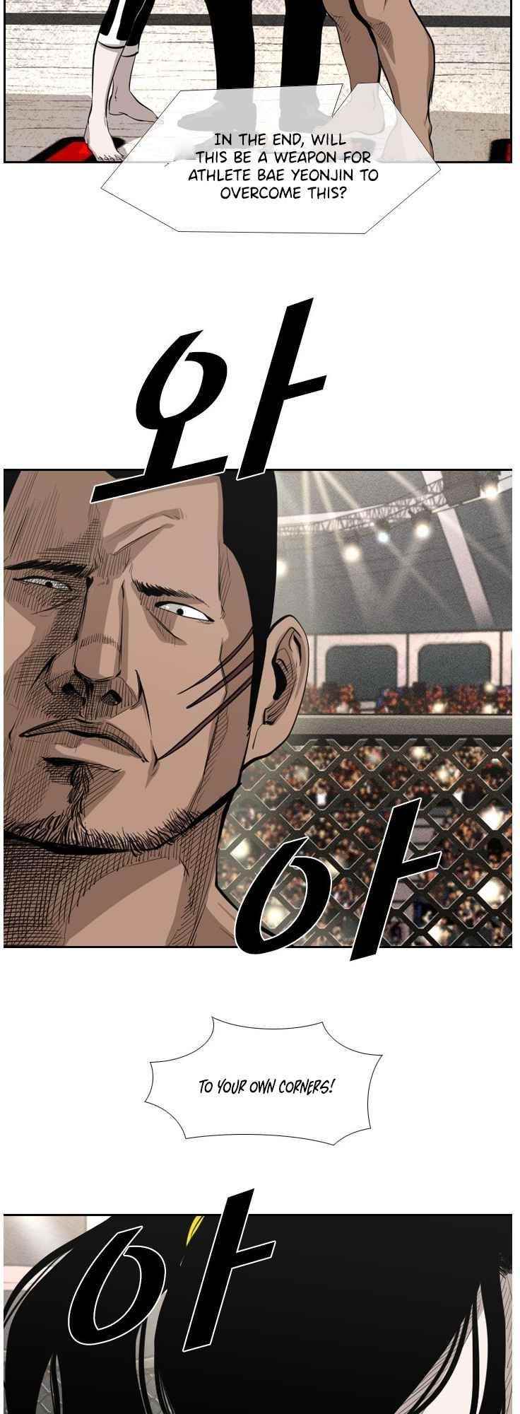 Shark Chapter 148 - Page 15 in English