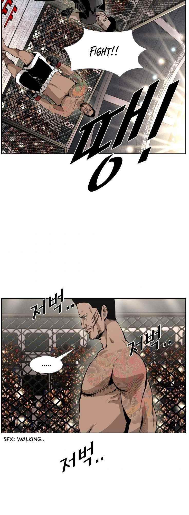Shark Chapter 148 - Page 17 in English
