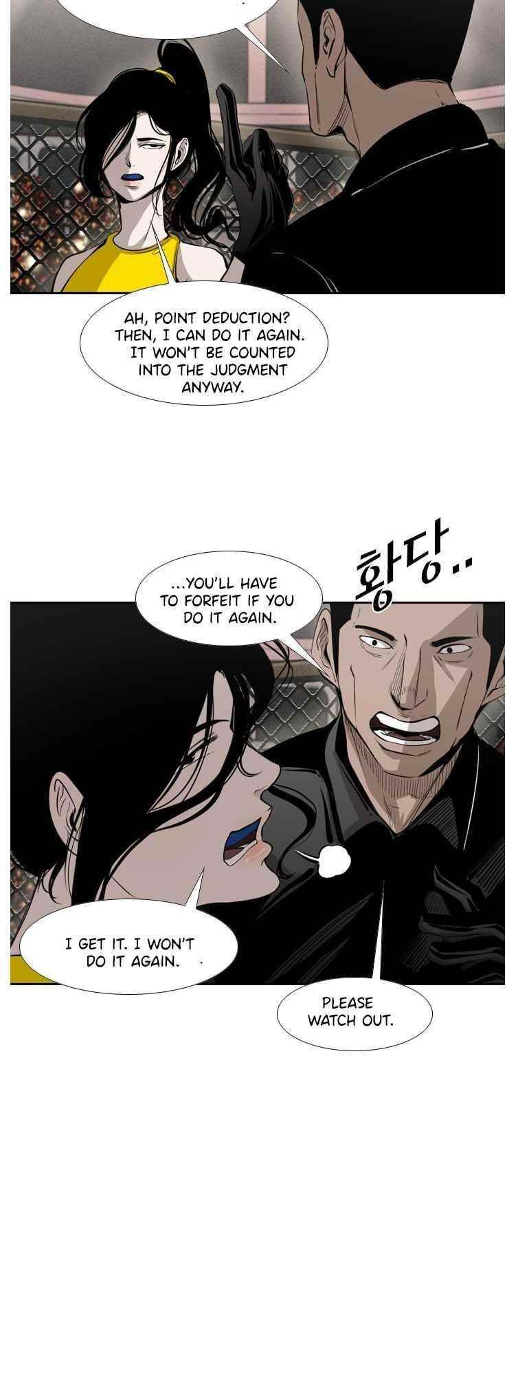 Shark Chapter 148 - Page 31 in English