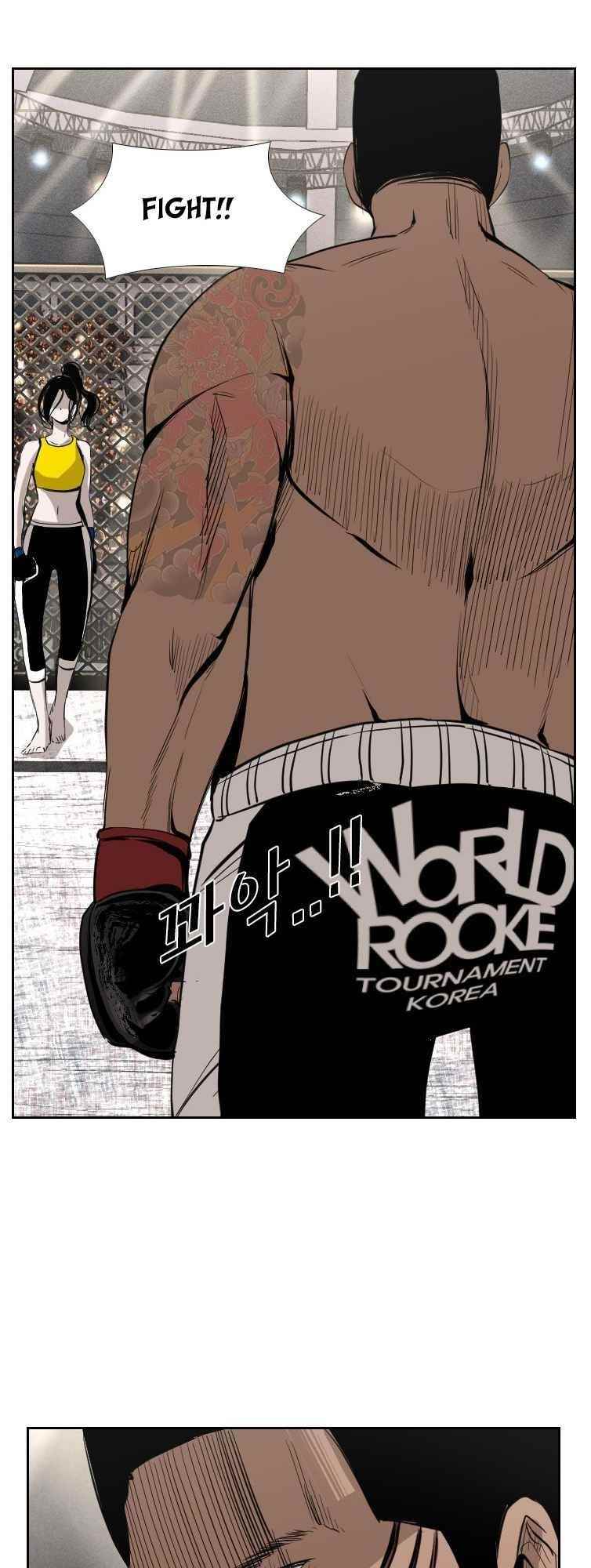Shark Chapter 148 - Page 32 in English