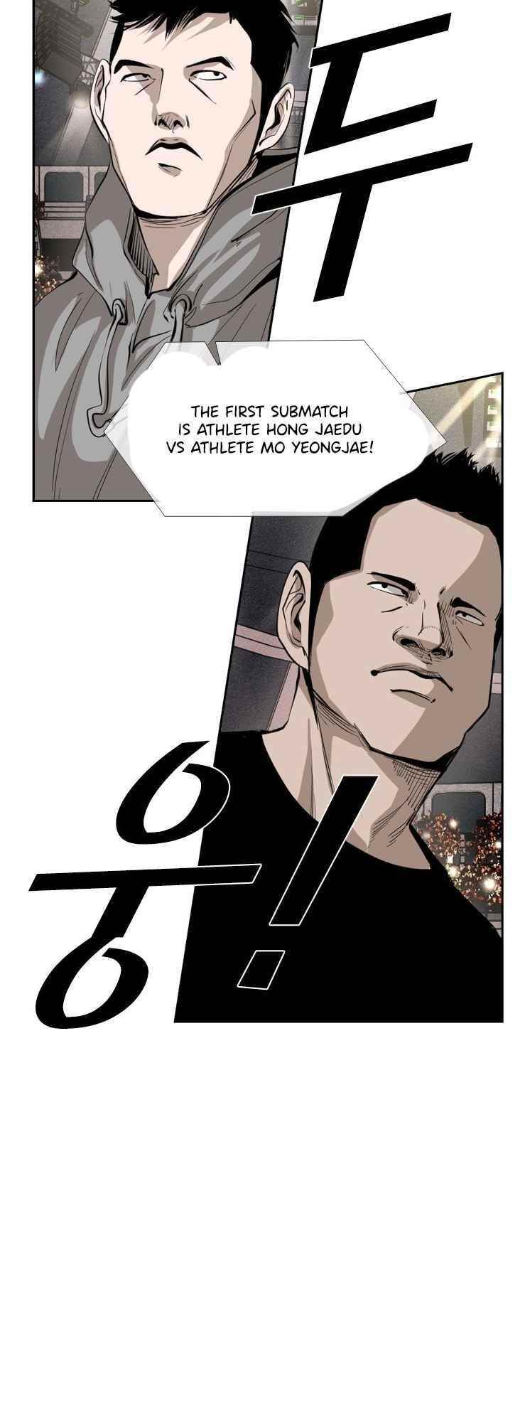 Shark Chapter 149 - Page 15 in English