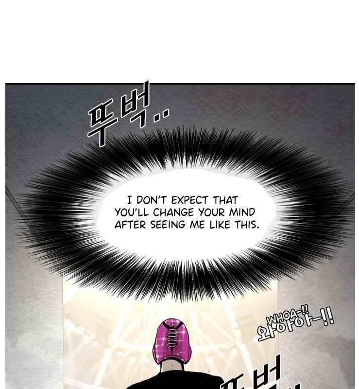 Shark Chapter 149 - Page 28 in English