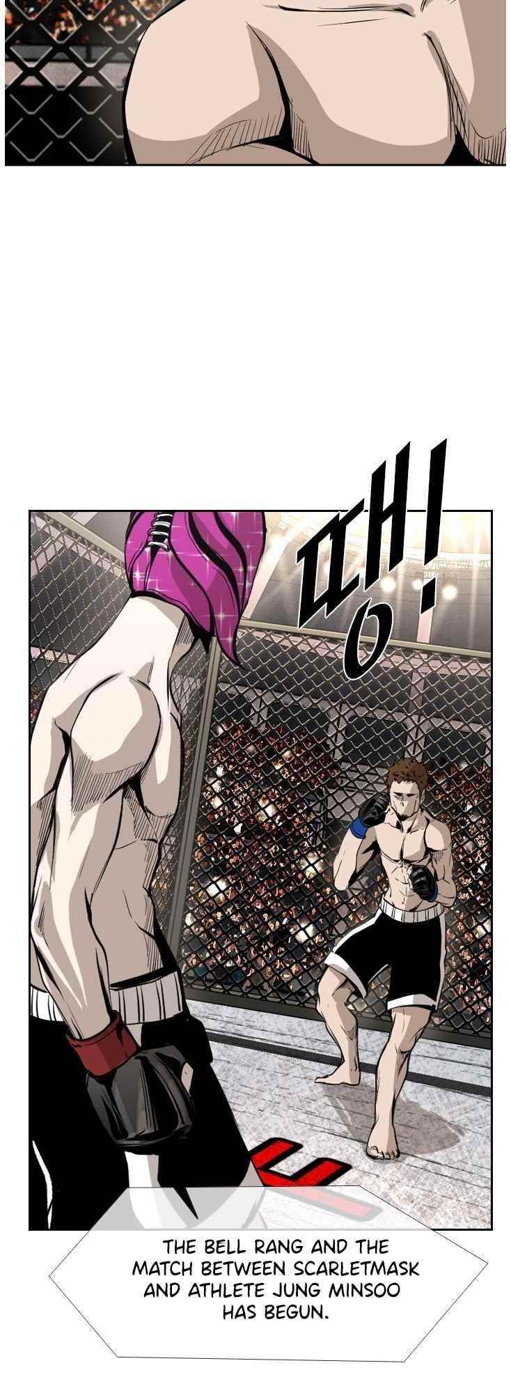 Shark Chapter 149 - Page 32 in English