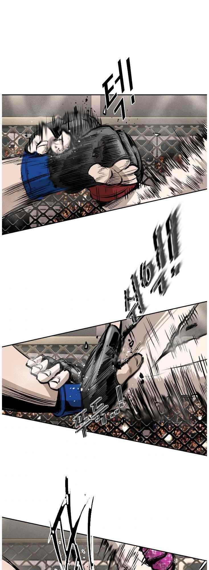 Shark Chapter 149 - Page 36 in English