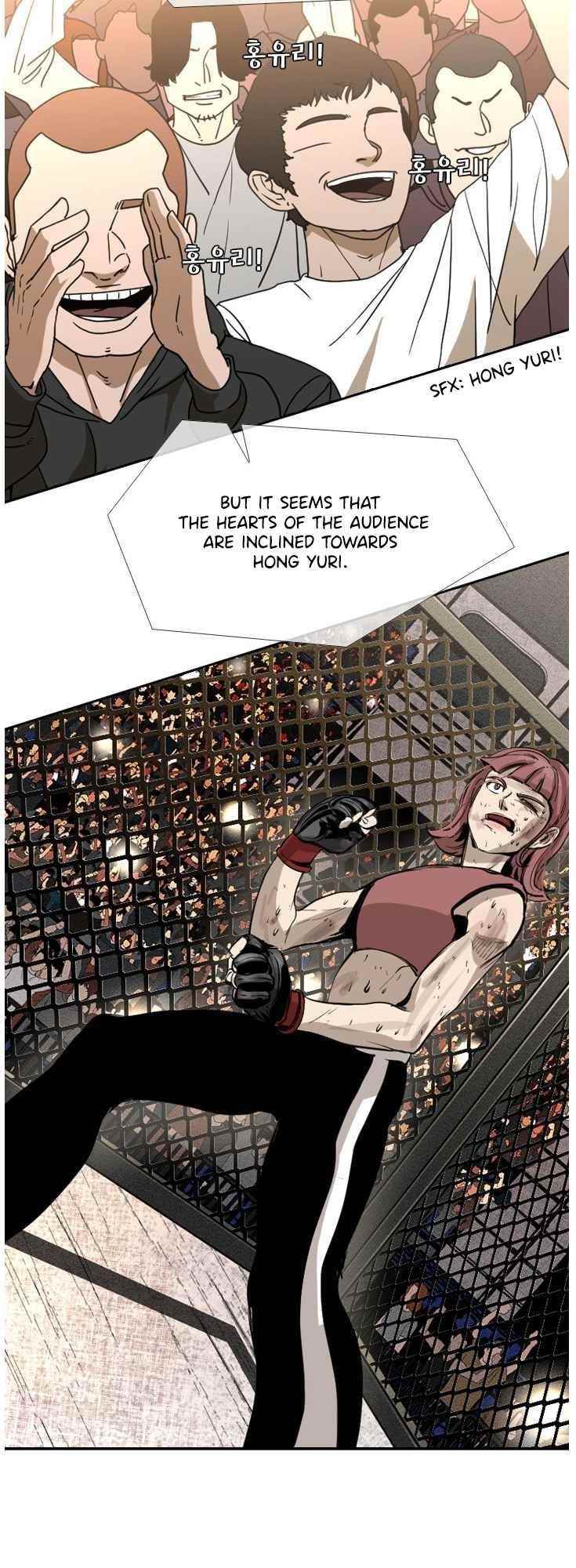 Shark Chapter 149 - Page 4 in English