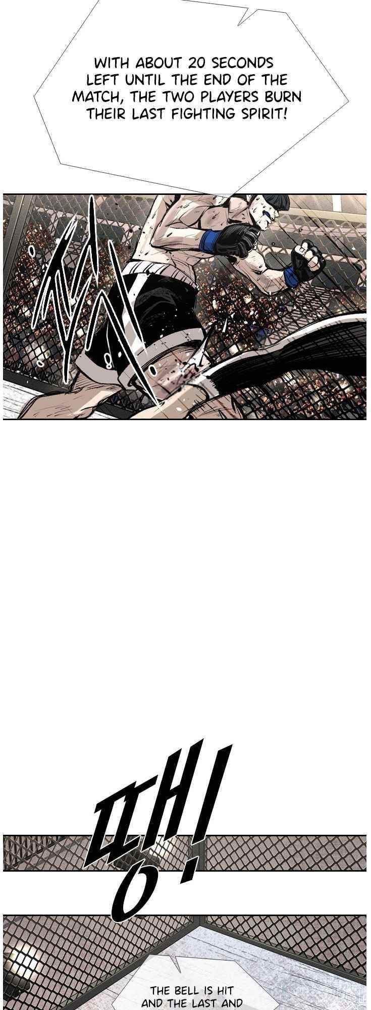 Shark Chapter 149 - Page 7 in English