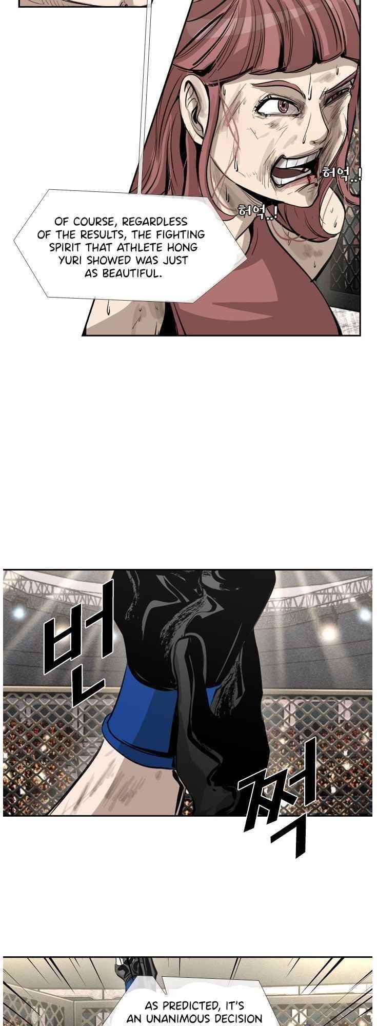 Shark Chapter 149 - Page 9 in English