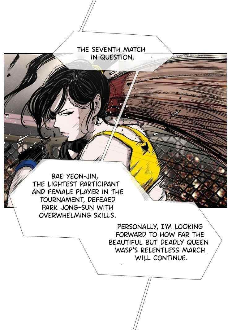 Shark Chapter 150 - Page 12 in English