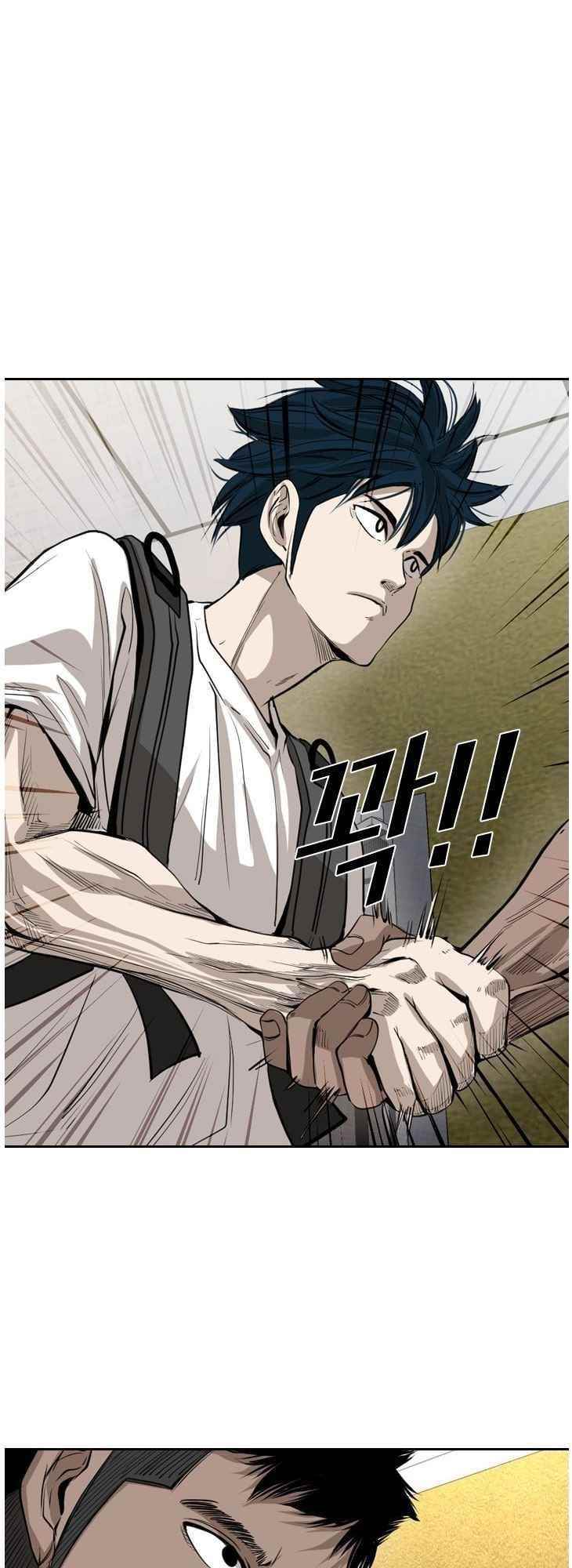 Shark Chapter 150 - Page 25 in English