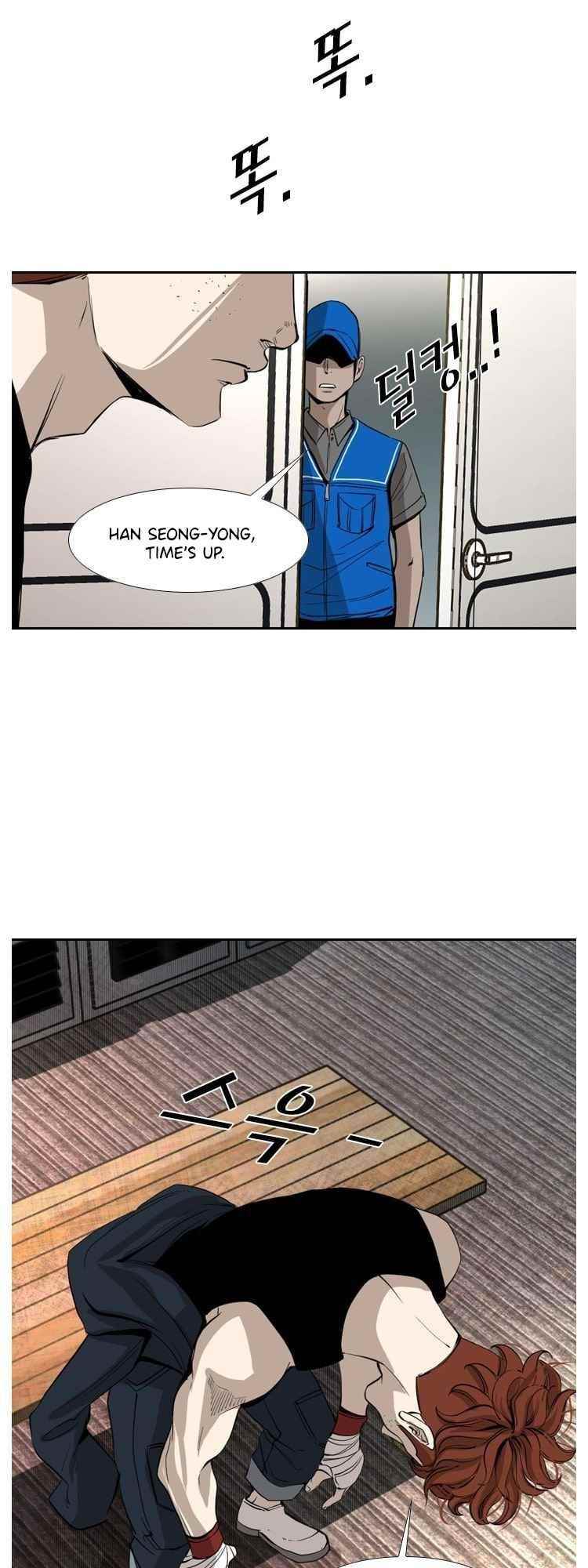 Shark Chapter 150 - Page 51 in English