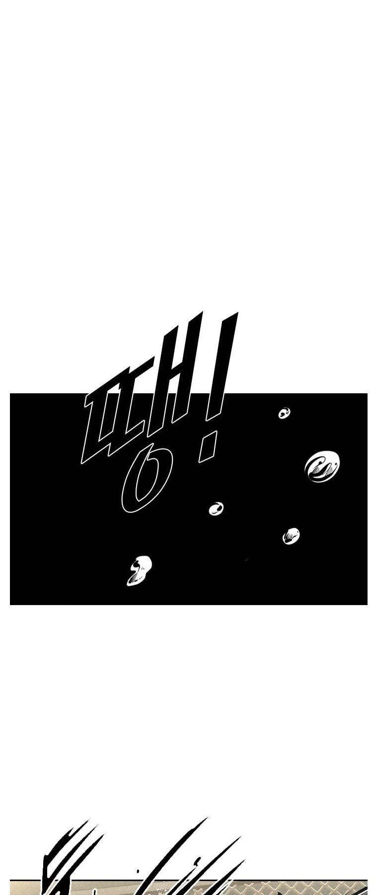 Shark Chapter 155 - Page 14 in English