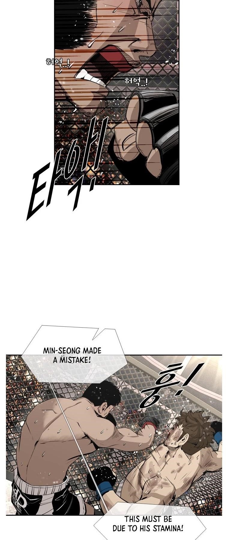 Shark Chapter 155 - Page 24 in English