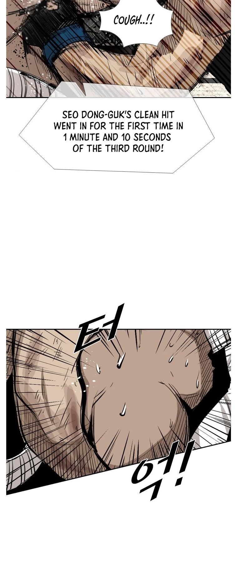Shark Chapter 155 - Page 26 in English