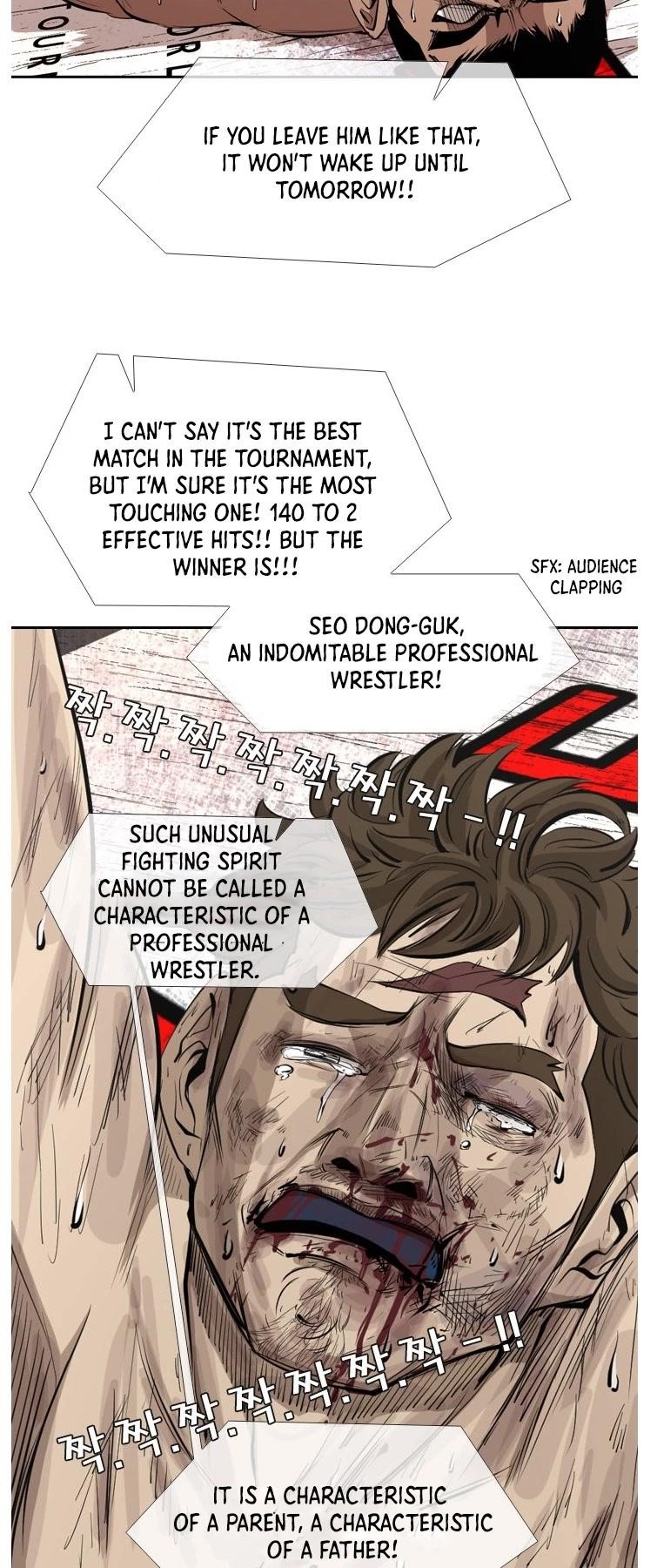 Shark Chapter 155 - Page 35 in English