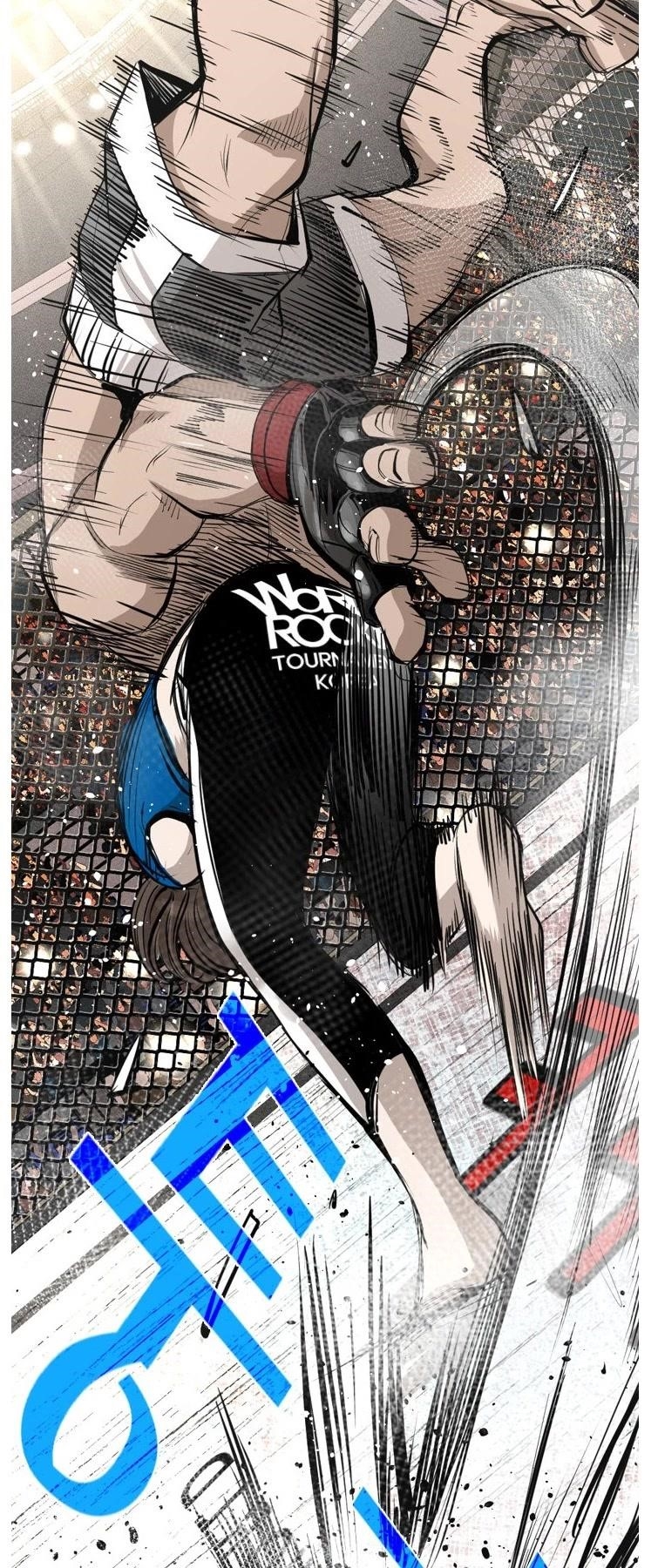 Shark Chapter 155 - Page 38 in English