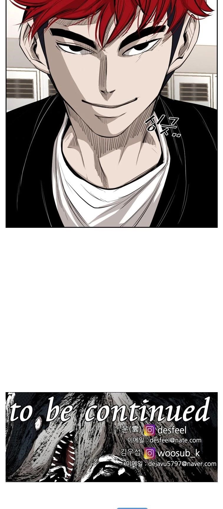 Shark Chapter 155 - Page 57 in English