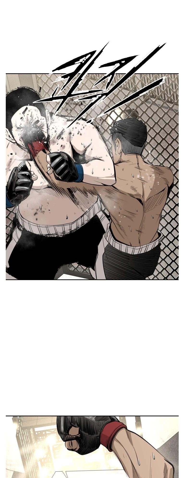 Shark Chapter 155 - Page 7 in English